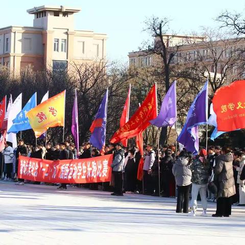 渤海大学纪念“一二.九”爱国运动学生长跑比赛