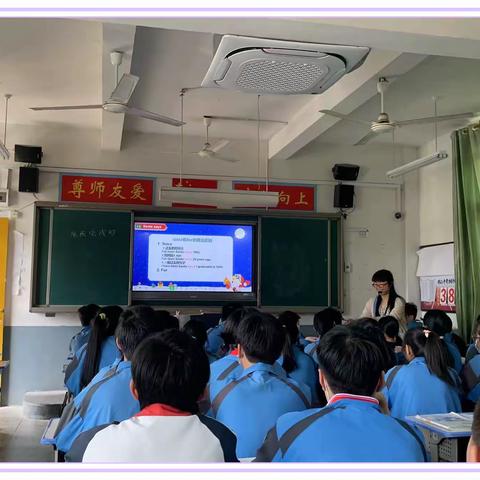 2022年浦城县学科教研活动（第五场）