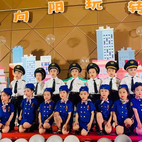 【大秦国际幼儿园】中六班五月主题活动精彩回顾