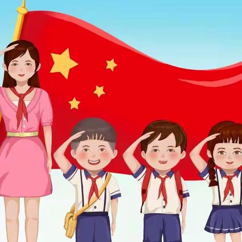 家校协力，共育未来——尖兵小学家长会简讯