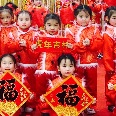 “庆元旦，迎新年”口才秀文艺演出活动——润和小区幼儿园