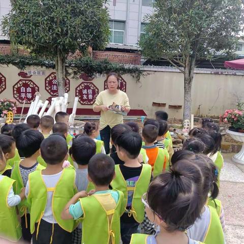 永福中心幼儿园小（一）班——一沙一水一世界