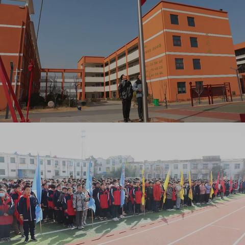 学雷锋精神 做十好少年--保安中心学校举行学雷锋活动月启动仪式