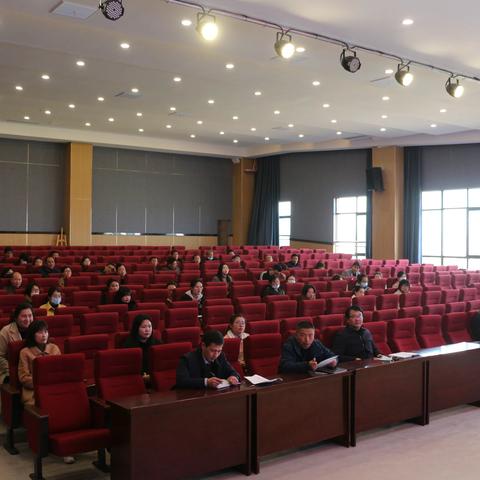 阅读·让美好发生，保安中心学校教师读书交流会