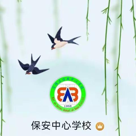 “文明节俭 平安清明”倡议书