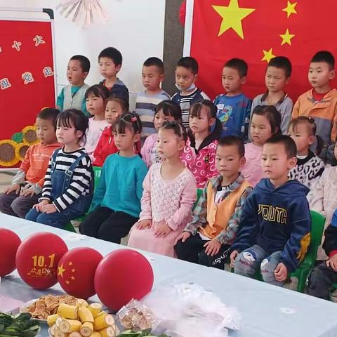 彩虹幼儿园《童心向党 喜迎二十大》主题教育活动