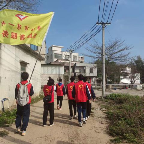 暖心慰问传真情，护老敬老促和谐‖廉江一中“学雷锋”系列活动