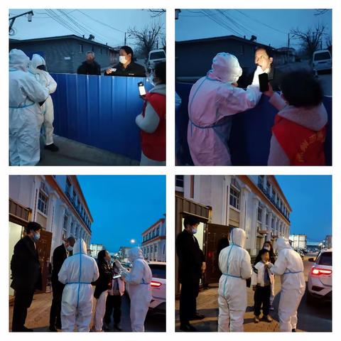 工商联“双报到”工作队及时为未检居民协调补检核酸