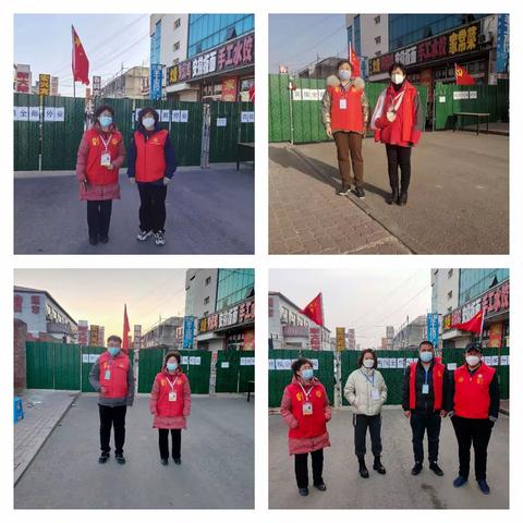 “党员双报到”工作队、临时党支部、社区工作者"三位一体"构筑防疫安全网