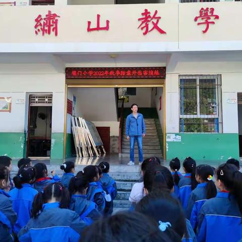 堰门小学:庆国庆，迎盛会