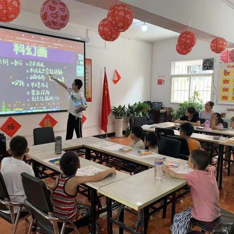 三五三八社区“趣想童年，快乐成长”暑期系列活动——我的彩色暑期