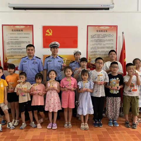 三五三八社区“趣想童年，快乐成长”暑期系列活动——平安“童”行交通安全大讲堂