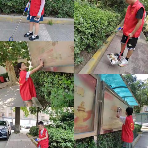 三五三八社区“趣想童年，快乐成长”暑期系列活动——社会实践伴成长活动