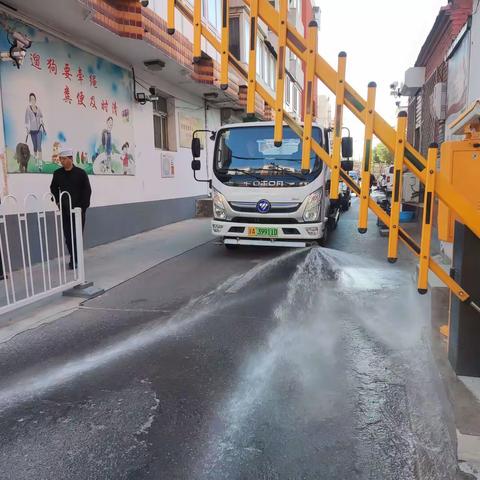 城关街道环境组助力南里社区环境整治