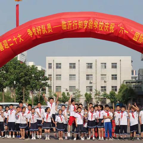 繁花盛开，镌刻童年印记——2018级1班工作总结