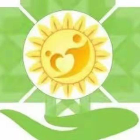 期待遇见💖共育花开🌸 ——智洋幼儿园2023年春季招生开始啦！