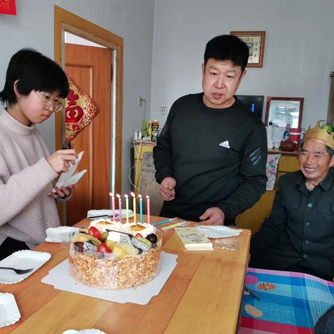 每逢新年賀生日