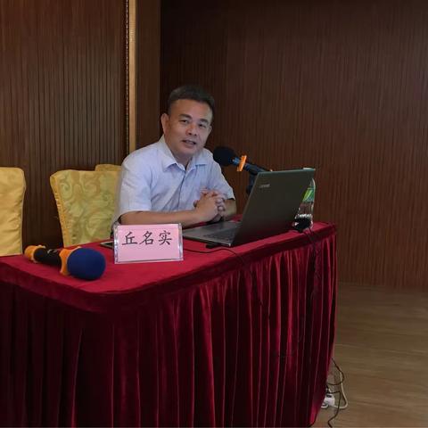 教师专业成长之路与生涯规划