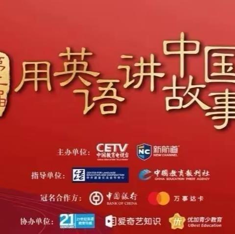 安迪双语绘本馆618钜惠！