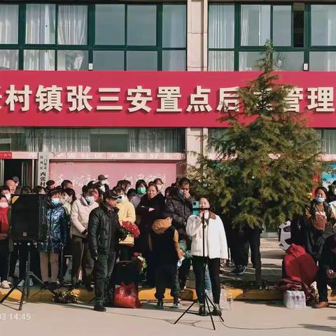 “元”圆满满，“宵”口常开