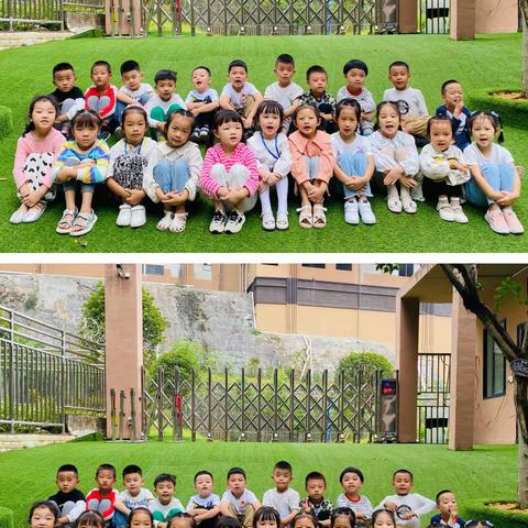 【爱上幼儿园】-中二班9月回顾