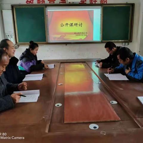 落实“双减”促成长，聚焦课堂增效能
