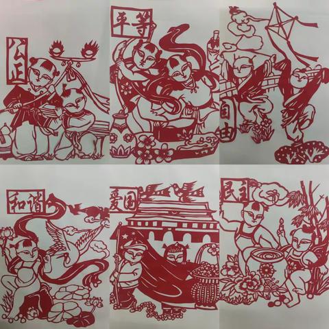 艺术之韵    育和谐之花