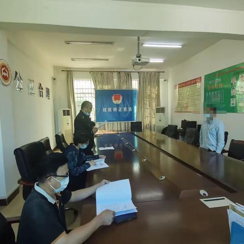 白沙县司法局打安司法所依法开展社区矫正对象入矫宣告