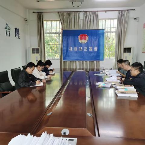 白沙县社区矫正管理局到打安司法所开展督导检查工作