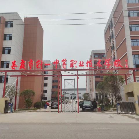 人民日报9图带你读懂新职业教育法