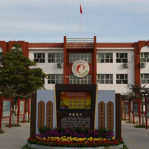 春光正好，且驻为佳
