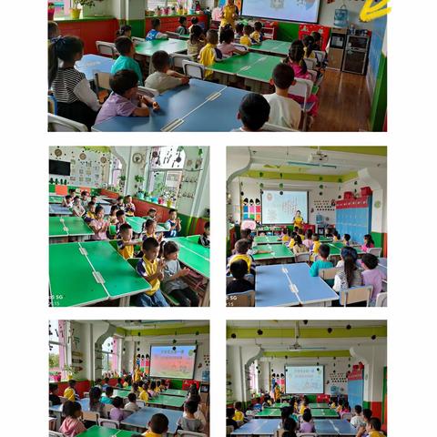 【晨艺·动态】晨艺幼儿园大四班——《新学期、新起点》