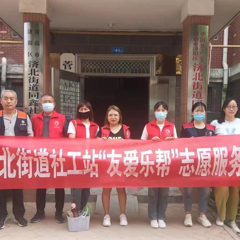 上门服务解民忧  文明助残新风尚