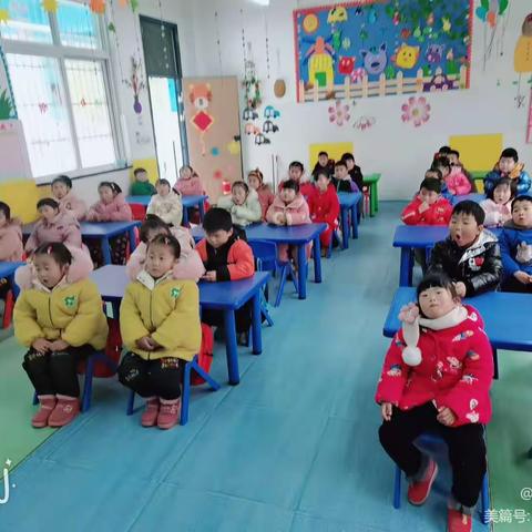 冬去春来，一起向未来——【炉桥工业园区幼儿园】中一班开学啦（副本）