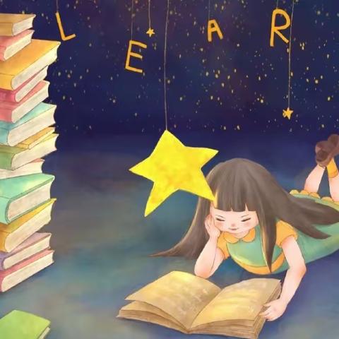 阅读“绘”成长 书香盈满园——南堡一幼幼小衔接之世界读书日活动