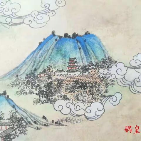 涉县全域旅游图