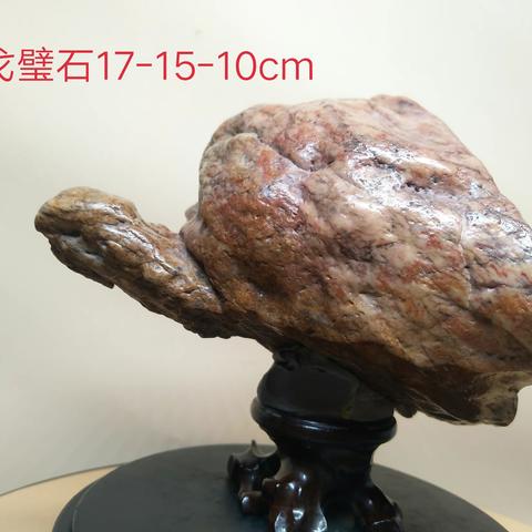 第10期1月22 日20点00分 星期 三 哈密远通戈壁石精品拍卖群第10期拍卖预览