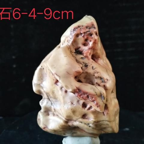 第11期2月6日20点00分 星期  四哈密远通戈壁石精品拍卖群第11期拍卖预览