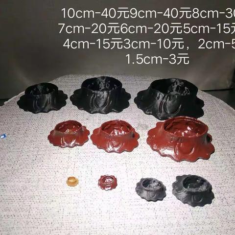 文祥奇石底座，配件，树脂材料，订购☎️18399020521☎️18609021312