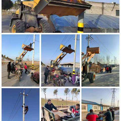 西王贺村：点亮美丽乡村、照亮村民回家路