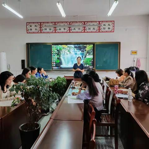 采“备课之花”，酿“教学之蜜”——张陶乡中心学校语文组五六年级集体备课