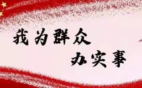 勤助学一个不少 ，共战“疫”广信有我