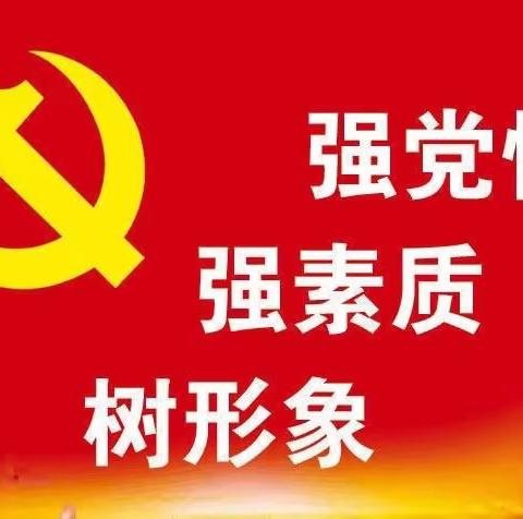 党建+幸福小区———湖小党员一直在行动