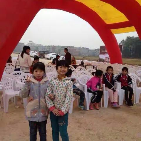 见证成长的快乐！