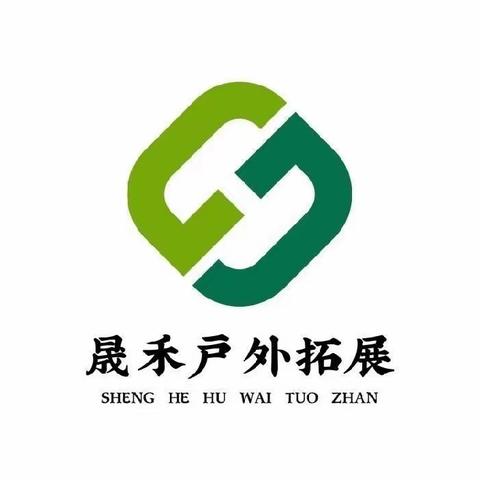 2023暑期知学研学军事夏令营 山东日照研学基地（合集）