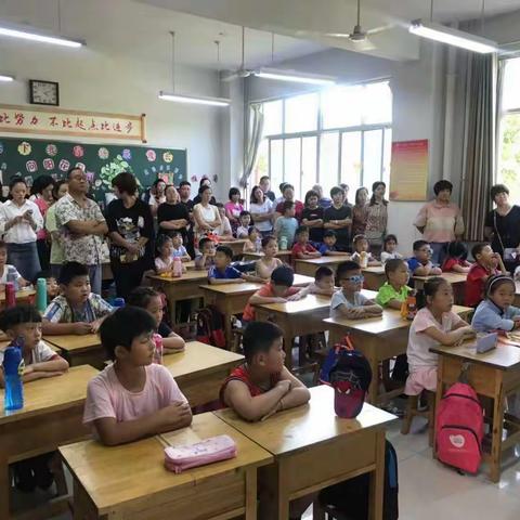 开学季|临朐中学附属小学迎来一年级新生