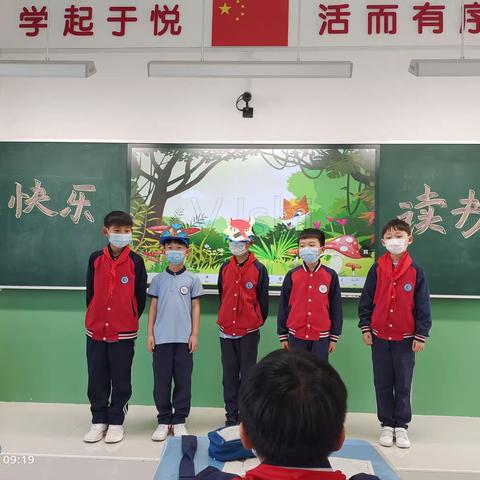 2022年读书节学习成果展（二）