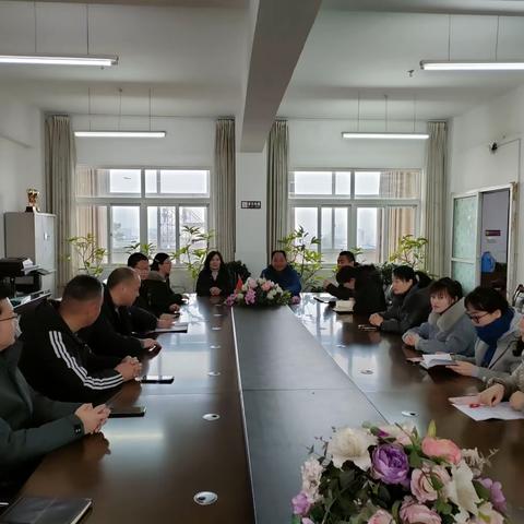 马岗实验小学召开2021年度务虚工作会