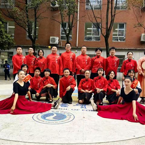 《读中国》——初一年级“读经典诗文，抒家国情怀”朗诵比赛活动专栏