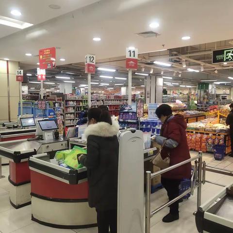 紫金店3月20号防损行走路线